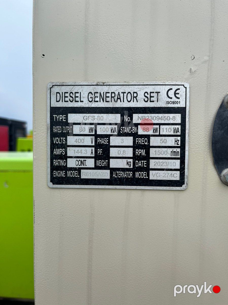 Generator 100 kVa — Biznes və avadanlıq, Bakı (5)