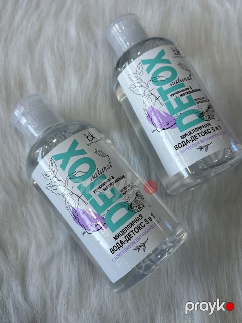 Misellyar suyu Belcosmex, 500 ml — Bakı