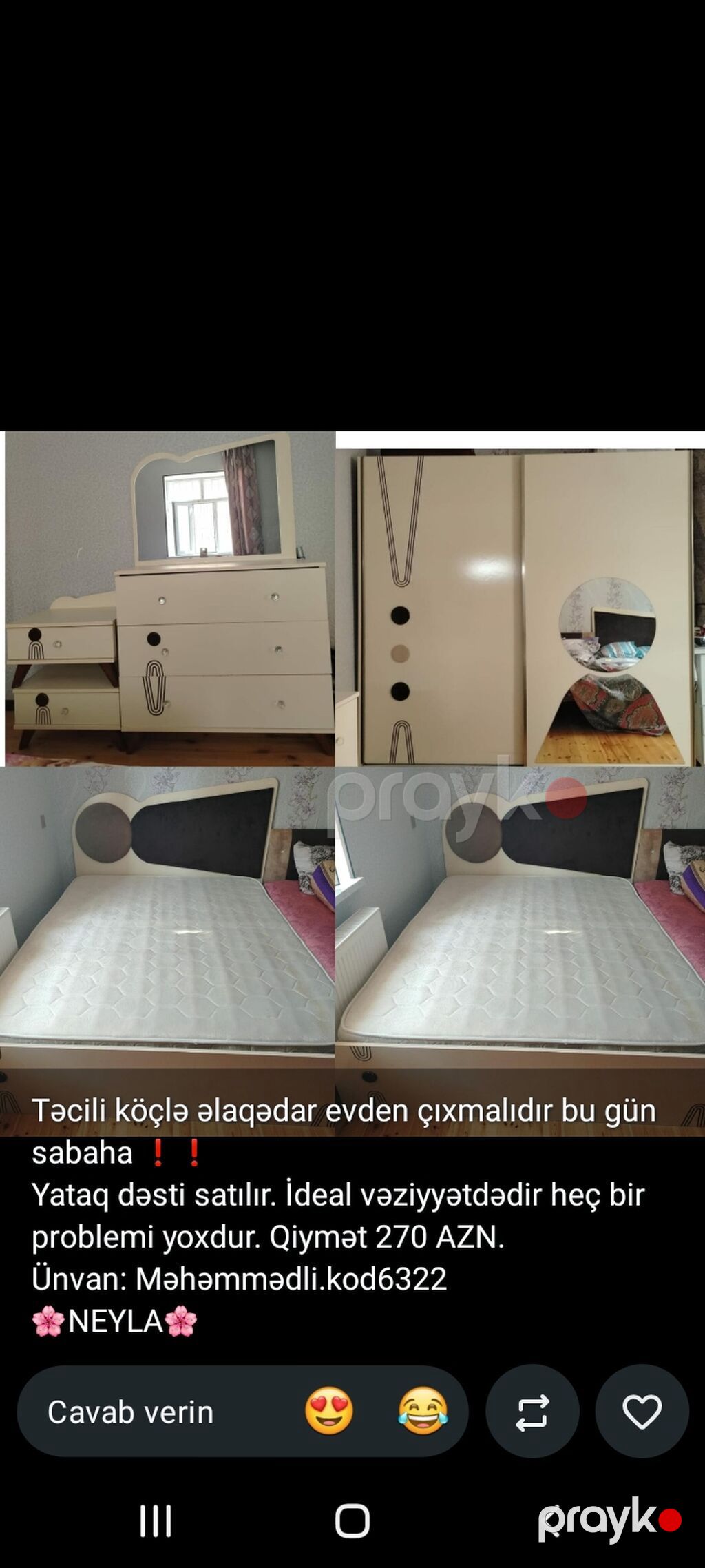 Məhsul: Seyf qapı - Ölçü: 205 x 100 sm - Material: metal, ön paneldə — Pəncərələr, qapılar, balkonlar, Bakı (8)