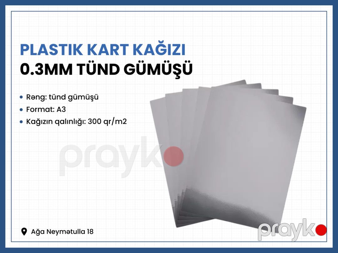Plastik kart kağızı 0.3mm tünd gümüşü — Ofis texnikası və istehlak malları, Bakı (2)