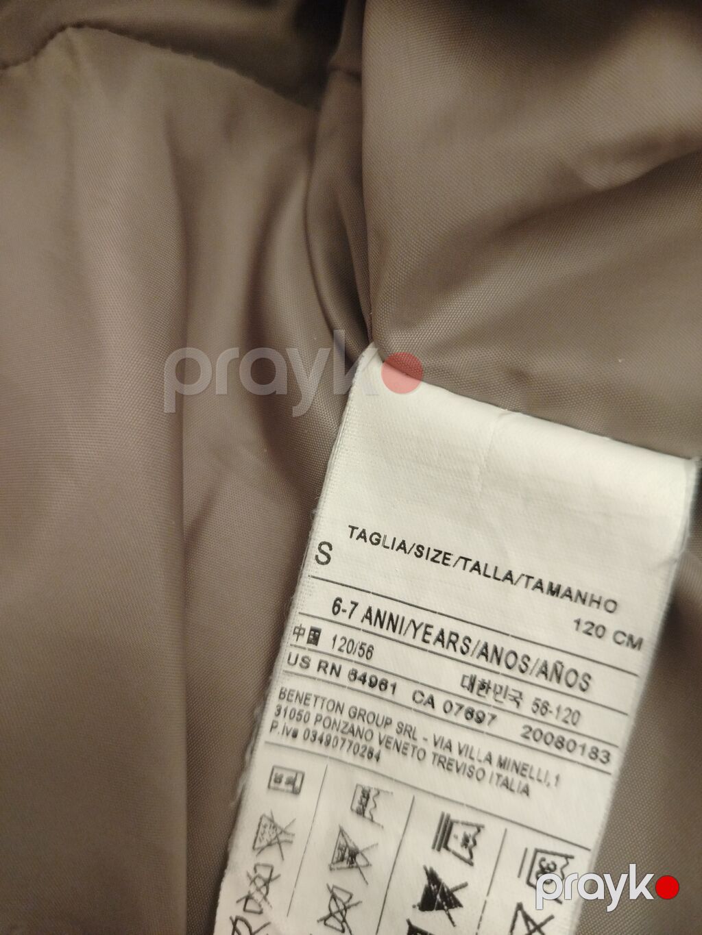 Kurtka, Uniseks, 6 - 7 yaş, Benetton — Uşaq geyimi, Bakı (3)