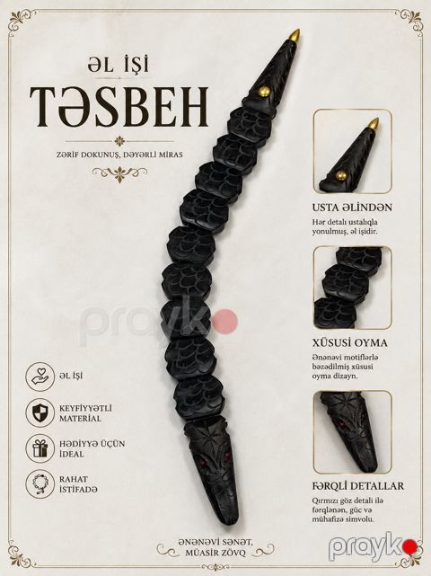 Təsbeh 7240, qara, ebonit, 270 mm — Bakı