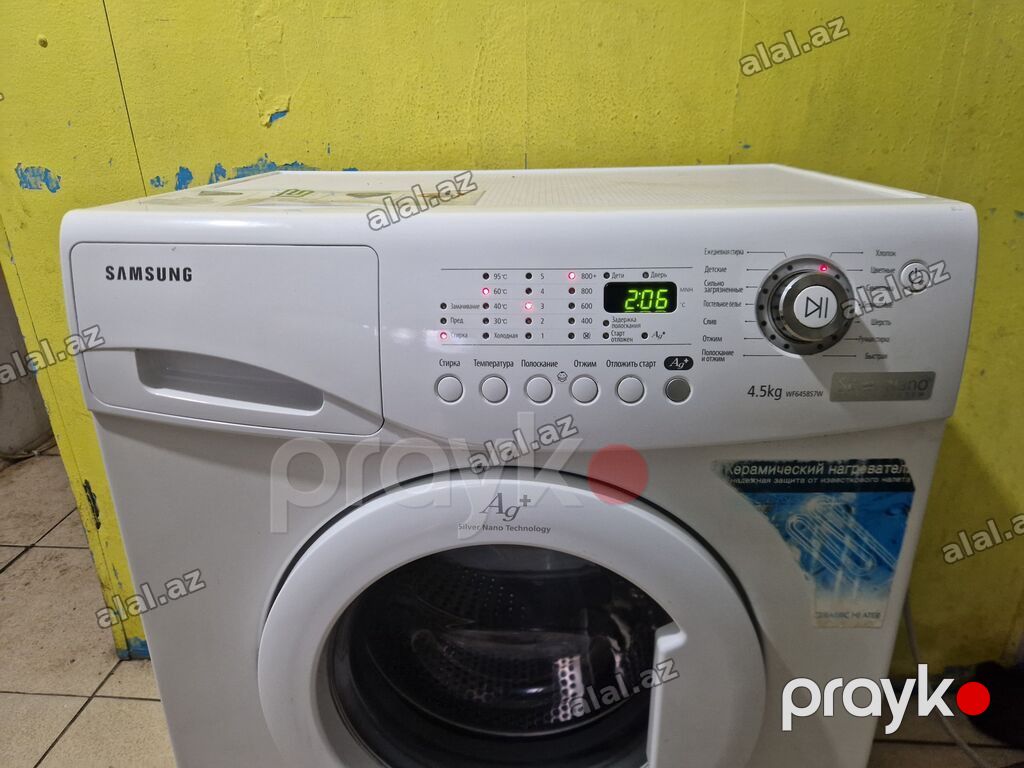 Paltaryuyan maşın Samsung, 5 kq, İşlənmiş, Avtomat, Qurutma var, Kredit yoxdur — Elektronika, Xırdalan (4)