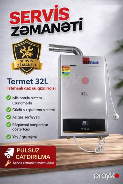 Su qızdırıcısı Termet 32L — Bakı
