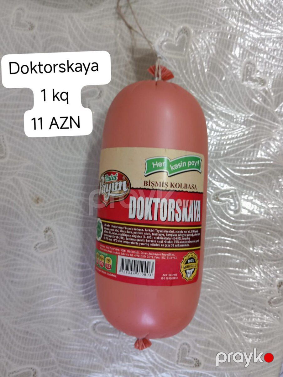 Halal kolbasa və sosislər — Ərzaq məhsulları, Bakı (5)