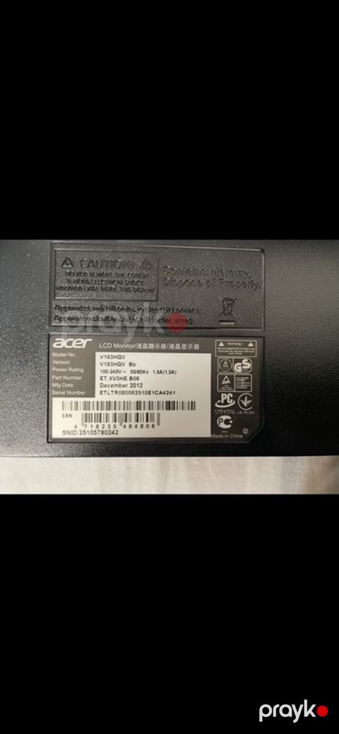 Acer LCD monitor satılır. Model: Acer V193HQV Versiya — Masazır