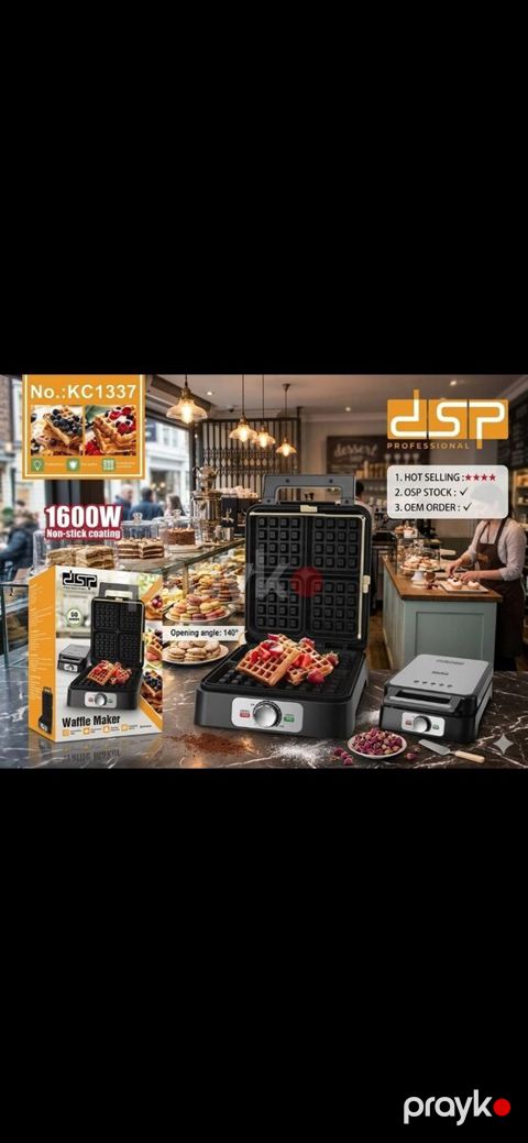 Toster Dsp KC 1337 — Bakı
