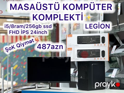 Masaüstü kompüter — Bakı