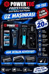 Elektrik üzqırxan, İşlənmiş, Ünvandan götürmə — Красота и здоровье