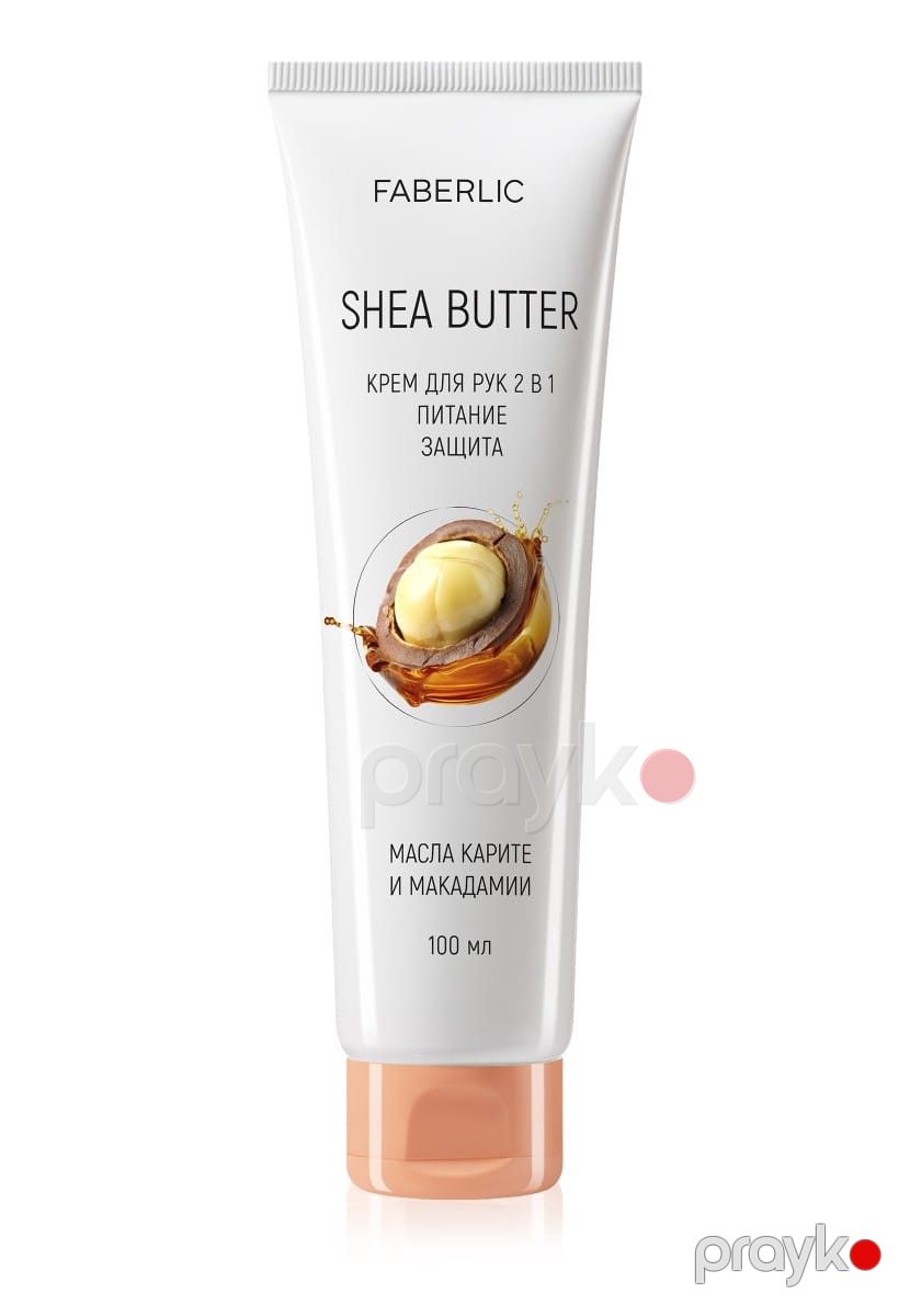 Əl kremi Faberlic Shea Butter, 100 ml — Mallar, Bakı (2)