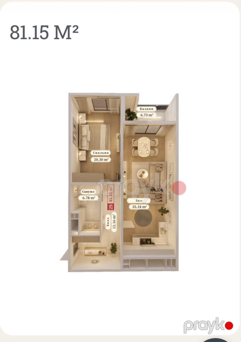Satılır 2 otaqlı yeni tikili 82 m² — Mənzil, Bakı (4)