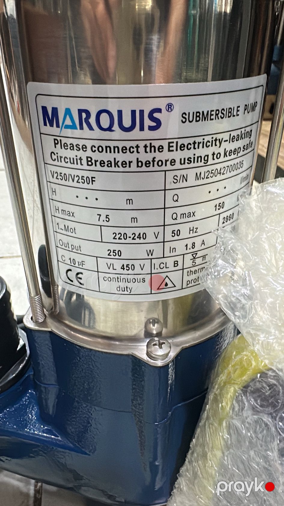 Drenaj nasosu Marquis, V250/V250F, Salınan, Mərkəzdənqaçma, 250 Vt — Mallar, Bakı (2)