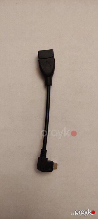 Kabel — Periferik cihazlar, Sumqayıt (8)