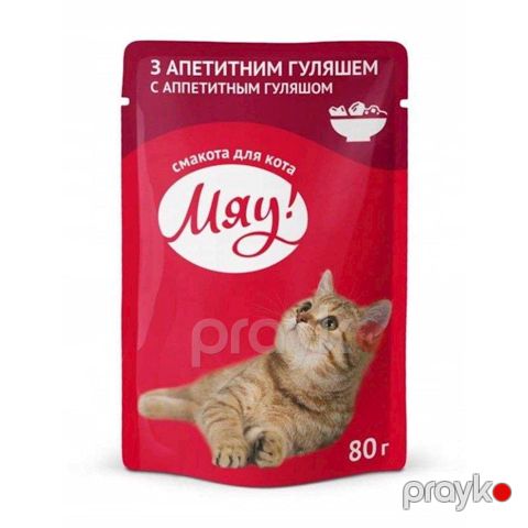 Nəm yem Мяу pişiklər üçün, qulyaş, 80 q — Bakı