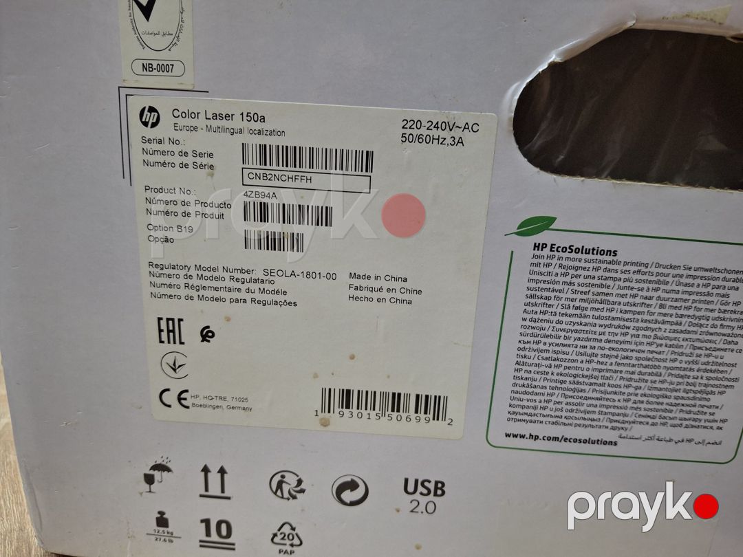 Printer HP Color Laser 105a — Ofis texnikası və istehlak malları, Bakı (8)