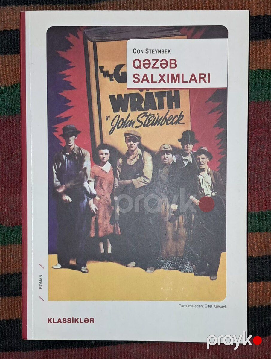 Kitablar — Kitablar və jurnallar, Bakı (5)