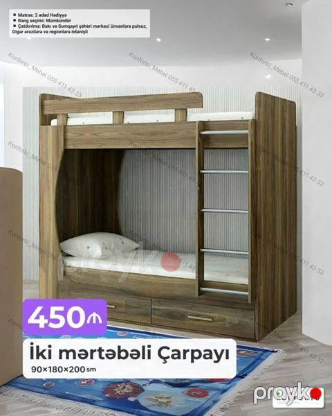 İki mərtəbəli çarpayı – 90×180×200 sm - Material: ağac teksturalı — Bakı