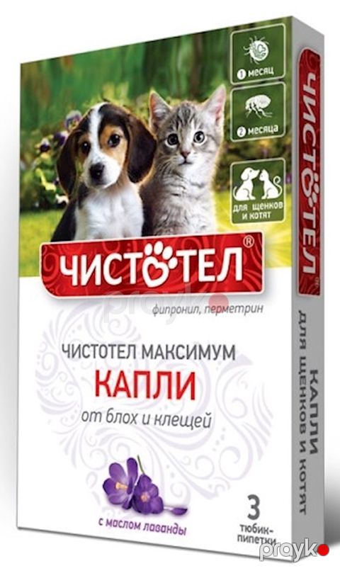 Damcı "Чистотел" Maksimum, it və pişik balaları üçün, birələrə qarşı, lavanda yağı ilə, 3 əd — Bakı
