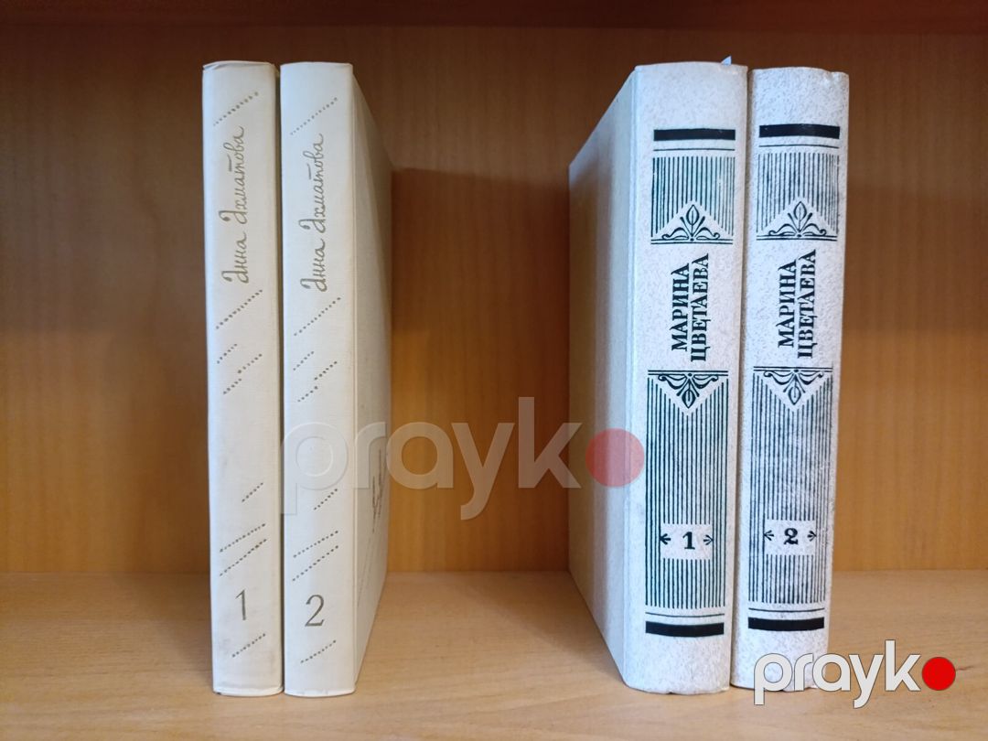 В.Ян сборник произведений — Kitablar və jurnallar, Bakı (4)