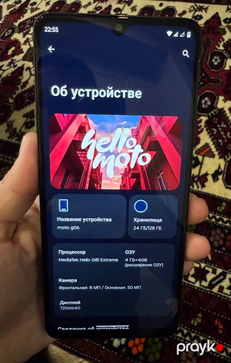 Motorola Moto G06 Pantone Laurel Oak 128GB/4GB — Smartfonlar, Bakı (7)