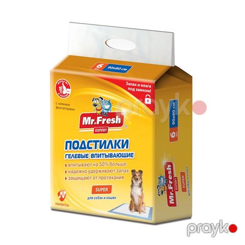 Hopdurucu altlıq Mr.Fresh Expert Super helium 90x60 sm 6 ədəd — Bakı