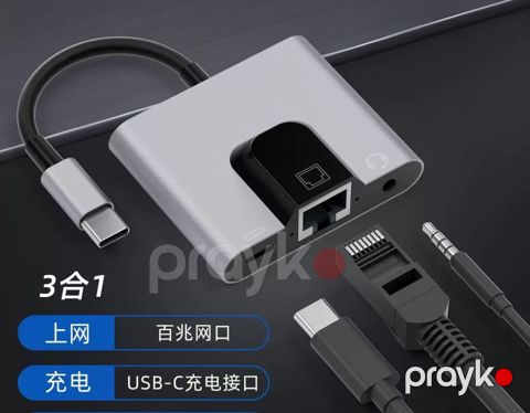 Usb‑c 3‑ü 1‑də adapter/hab Xüsusiyyətlər: - Usb‑c giriş - RJ45 — Lerik