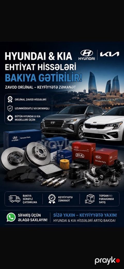 Hyundaı və KIA üçün orijinal zavod ehtiyat hissələri - Bütün Hyundai — Xırdalan