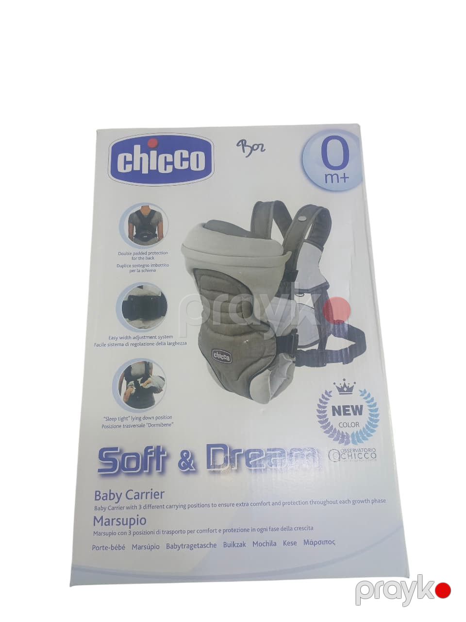 Analar üçün kenquru çanta Chicco 57634102, göy — Mallar, Bakı (2)