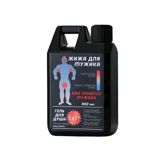 Duş üçün gel Hard Line Жижа для мужика paçuli və vetiver ətri 300 ml — Товары