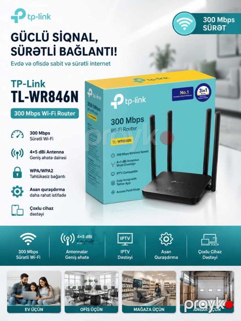 Çoxfunksiyalı TP-Link TL-WR846N Wi-Fi Router — Sumqayıt