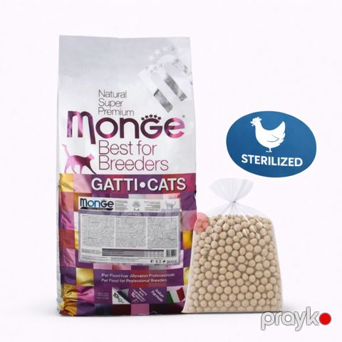 Quru yem Monge Cat Sterilised Chicken, axtalanmış və sterilləşdirilmiş pişiklər üçün, toyuq əti ilə, 500 q çəki ilə — Bakı
