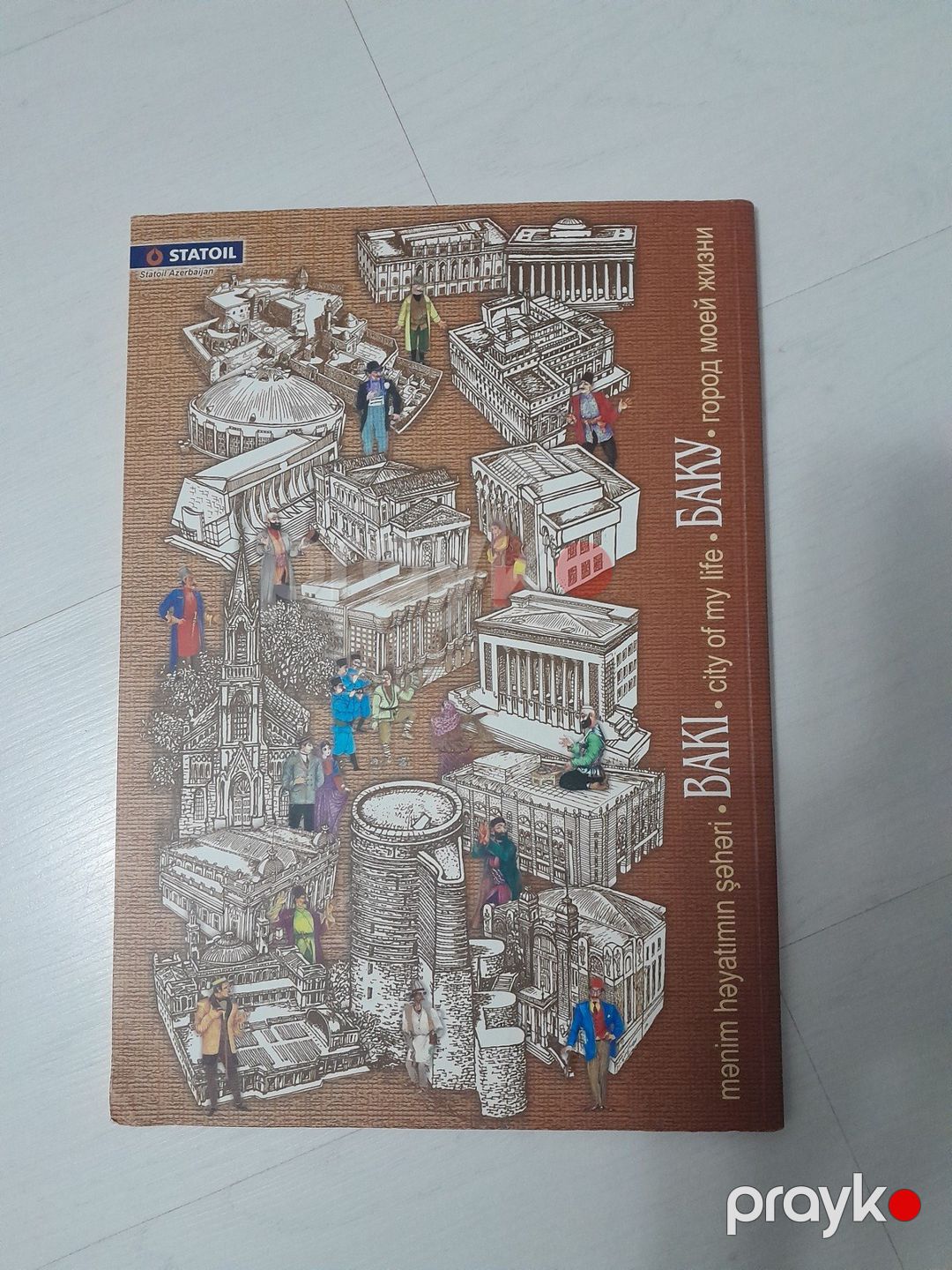 Kitab — Kitablar və jurnallar, Bakı (2)