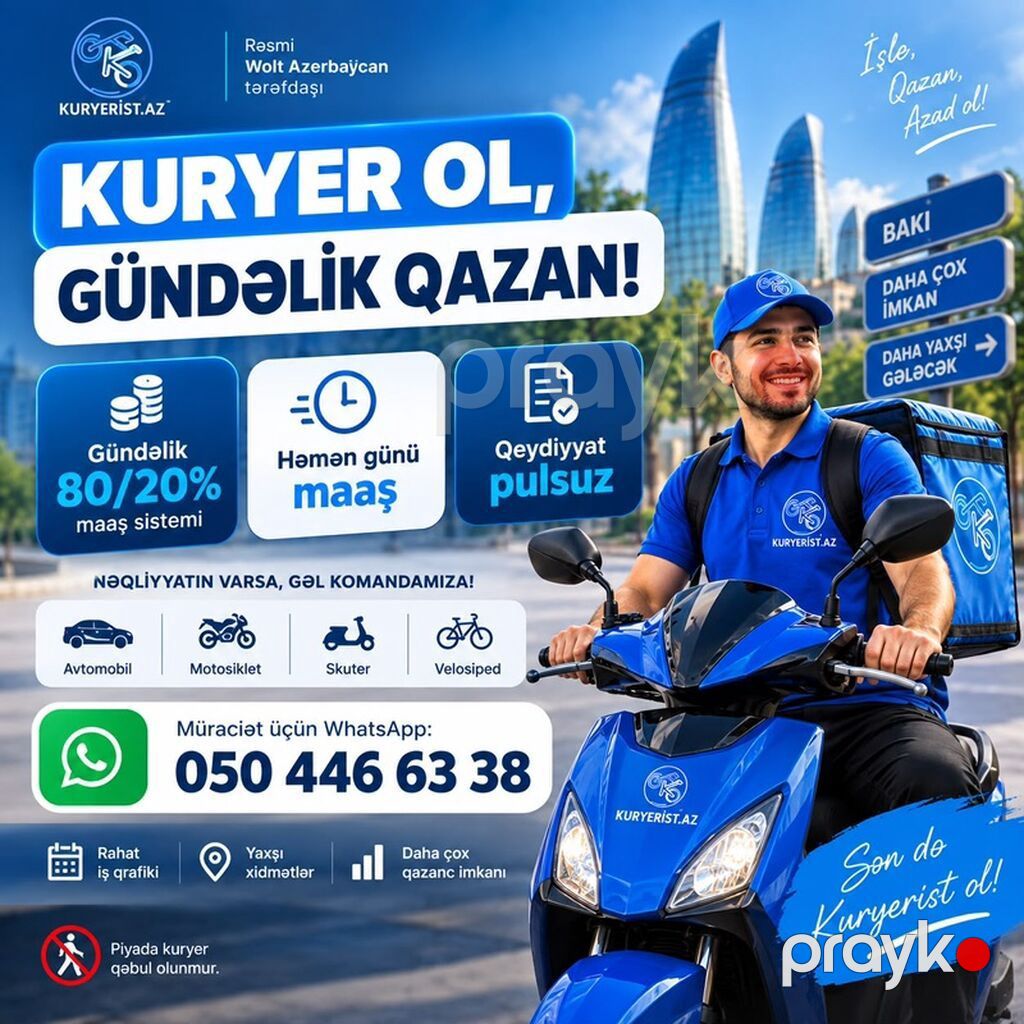 Sürücü-kuryer tələb olunur, Şəxsi nəqliyyat vasitəsi ilə, Gündəlik ödəniş, Təcrübəsiz — Nəqliyyat, logistika, anbar, Bakı (2)