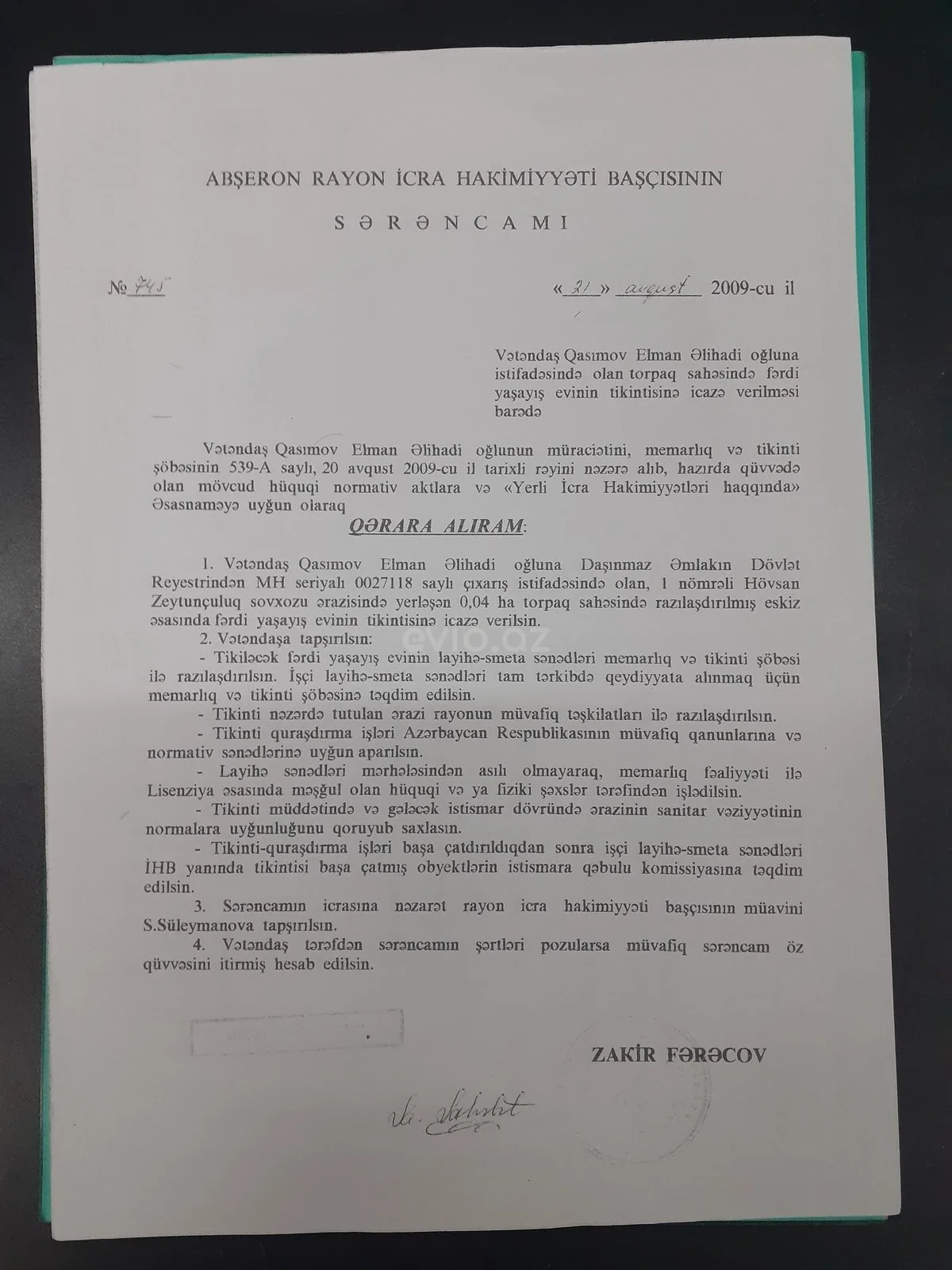 Torpaq sahəsi satılır Hövsan qəsəbəsində — Torpaq, Bakı (4)