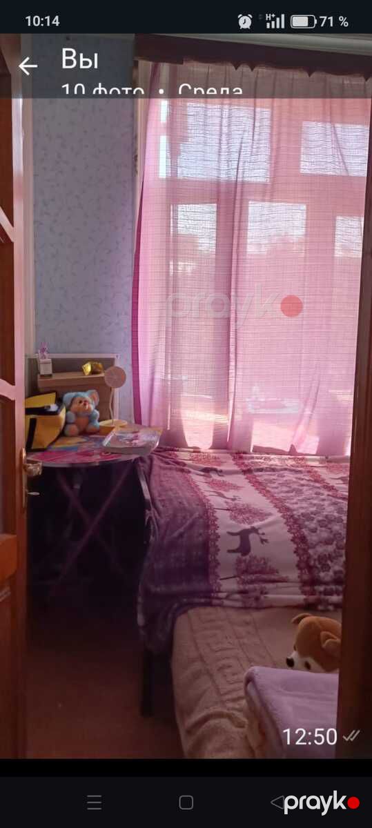3-otaqlı mənzil kirayə verilir, Gəncə ş., 60 m² — Mənzil, Gəncə (4)
