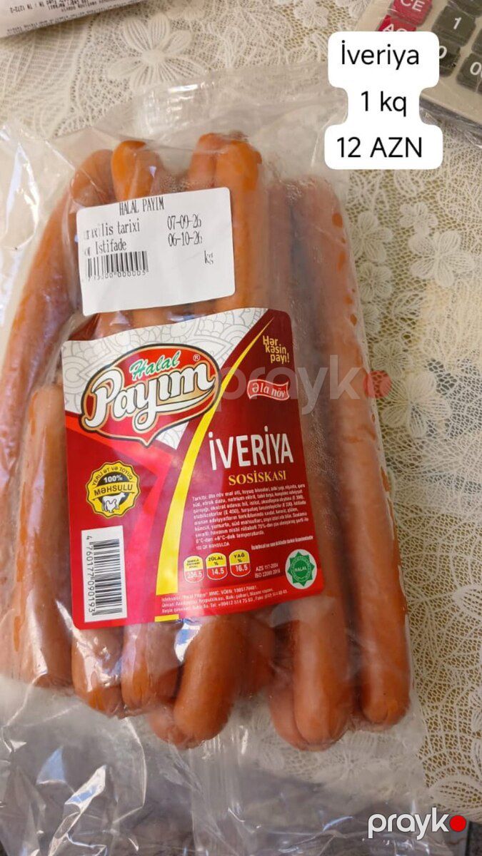 Halal kolbasa və sosislər — Ərzaq məhsulları, Bakı (8)