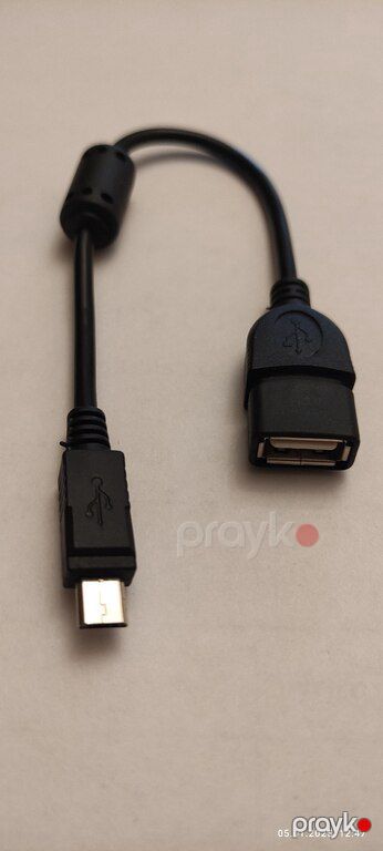 Kabel — Periferik cihazlar, Sumqayıt (9)