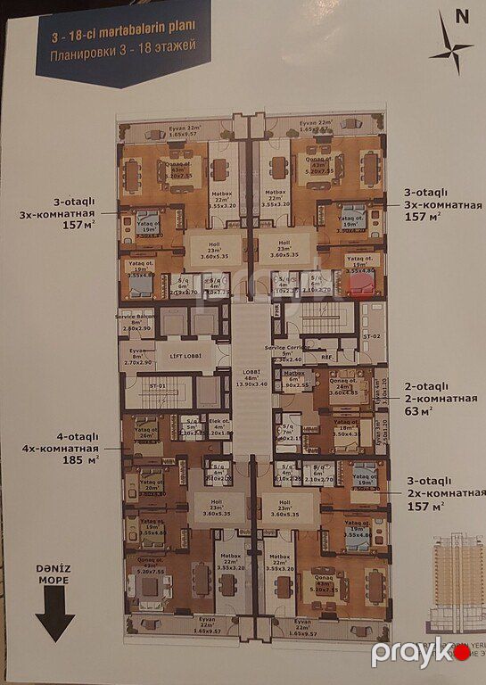 Satılır 3 otaqlı yeni tikili 157 m² — Mənzil, Bakı (5)