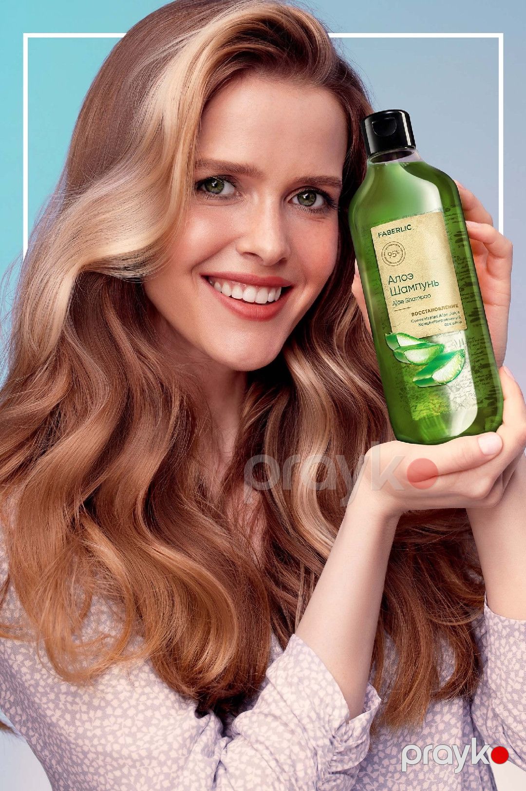 Şampun Faberlic Aloe 400 ml — Mallar, Bakı (3)