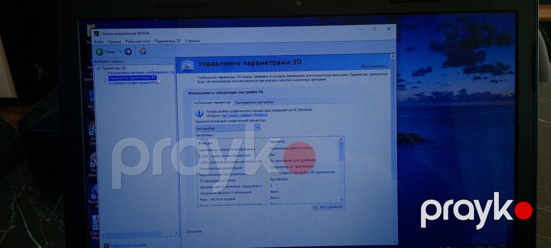Dell Inspiron 15 3000 series i7 — Noutbuklar, Bakı (5)