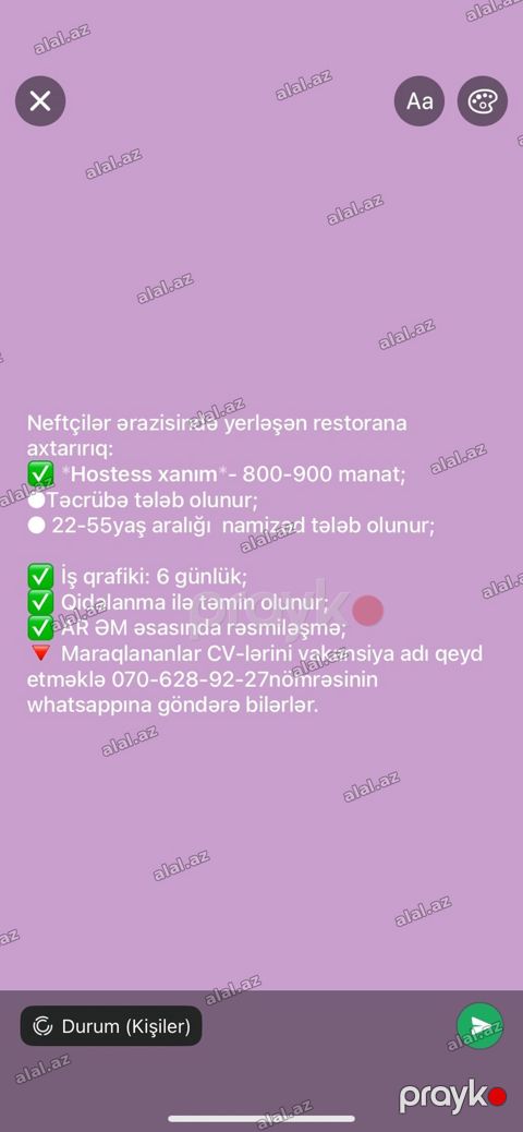 Hostes, qeydiyyatçı tələb olunur, 18-29 yaş, Təcrübəsiz — Bakı