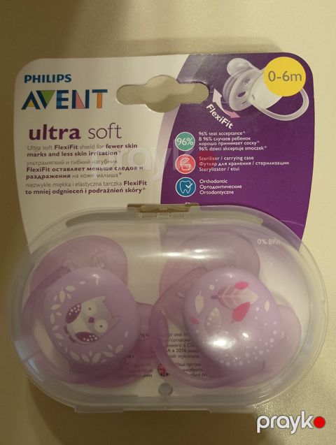 Philips Avent Ultra Soft əmzik dəsti — Bakı