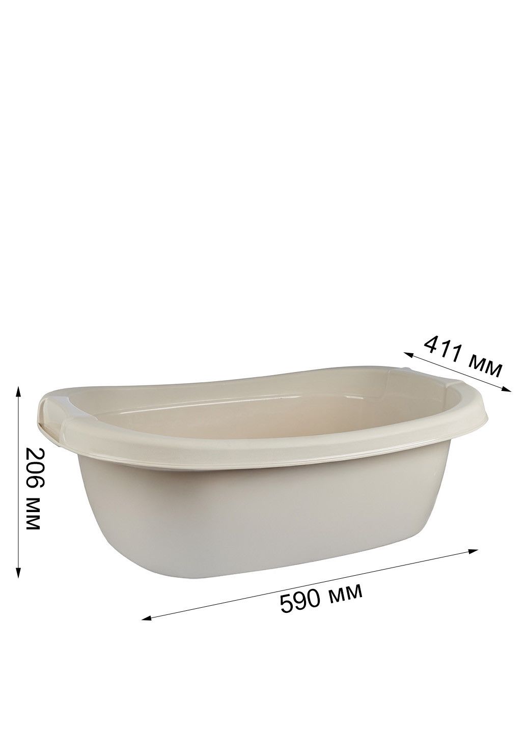 Ləyən Stars plast, plastik bej, 590x411x206 mm — Mallar, Bakı (2)