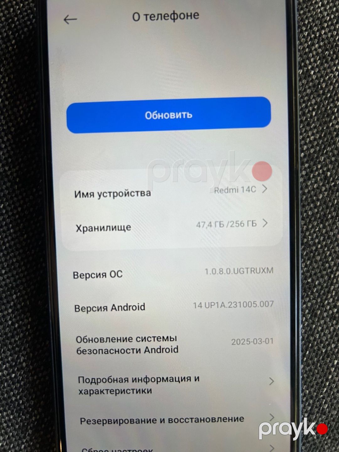 Xiaomi Redmi 14C Starry Blue 256GB/8GB — Smartfonlar, Bakı (7)