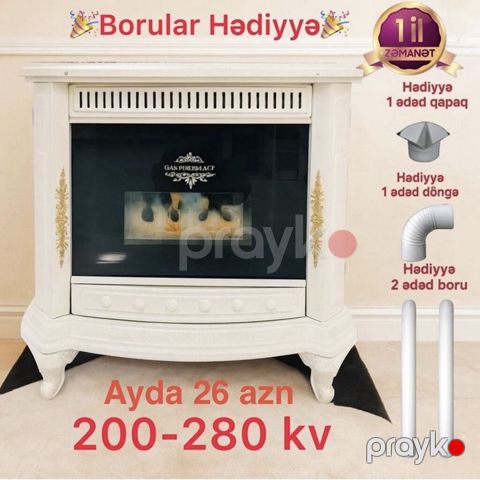 Kamin Peçi, Yeni, yanacaq - Qaz, Ünvandan götürmə, Ödənişli çatdırılma, Rayonlara çatdırılma — Bakı
