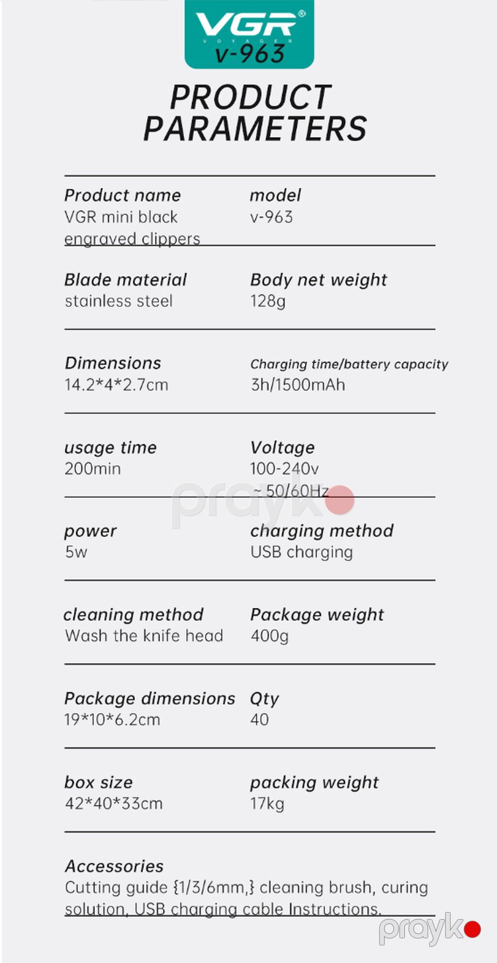 Trimmer VGR 963 - 1500mAh / 200 Dəqiqə / 2 Sürət 6000-6500RPM — Saç kəsmə maşınları, Bakı (7)