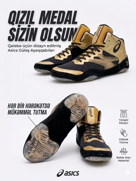 Güləş üçün ayaqqabı, tekstil, qızılı, ölçü 40 — Bakı