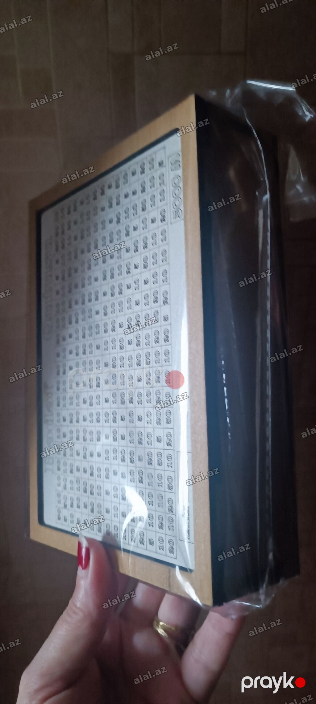 Hedef qutusu 5000.-lik.yenidir — Digər, Bakı (3)