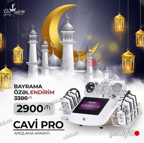 Kavitasiya, RF liftinq, Vakuum masajı, Təlim keçirilir — Bakı