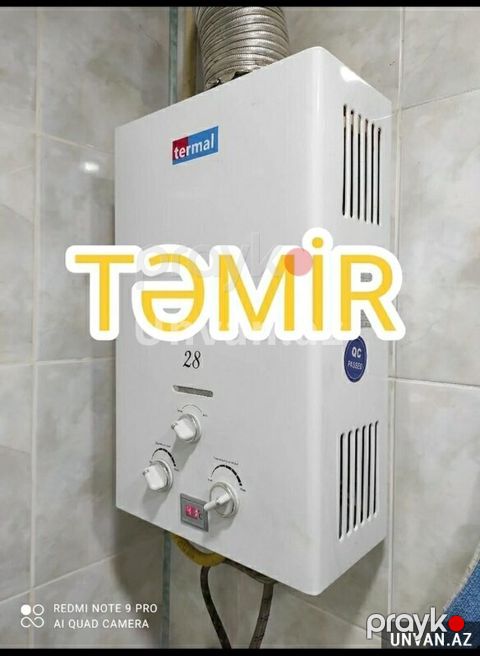 Pitminutka təmir — Bakı